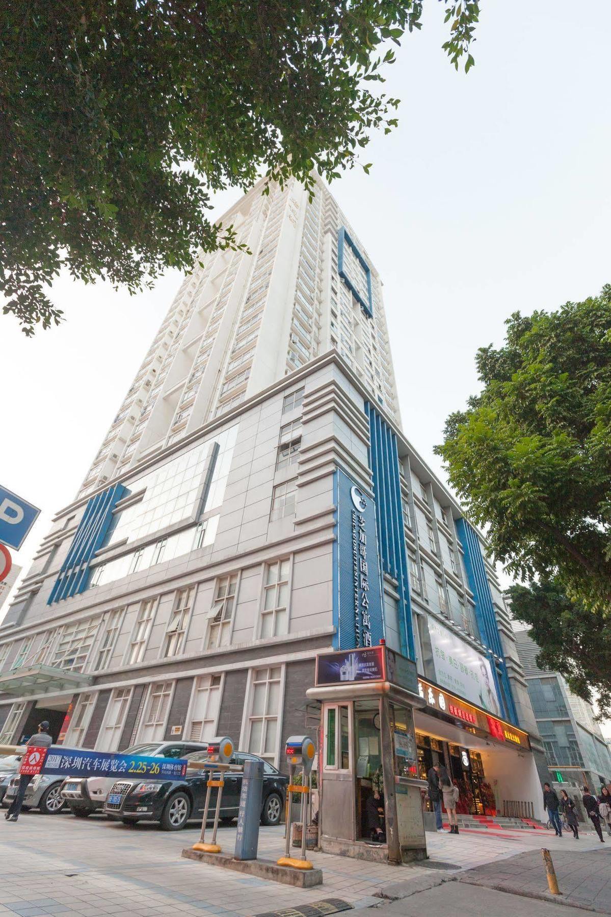 Chicago Suites International Shenzhen Buitenkant foto