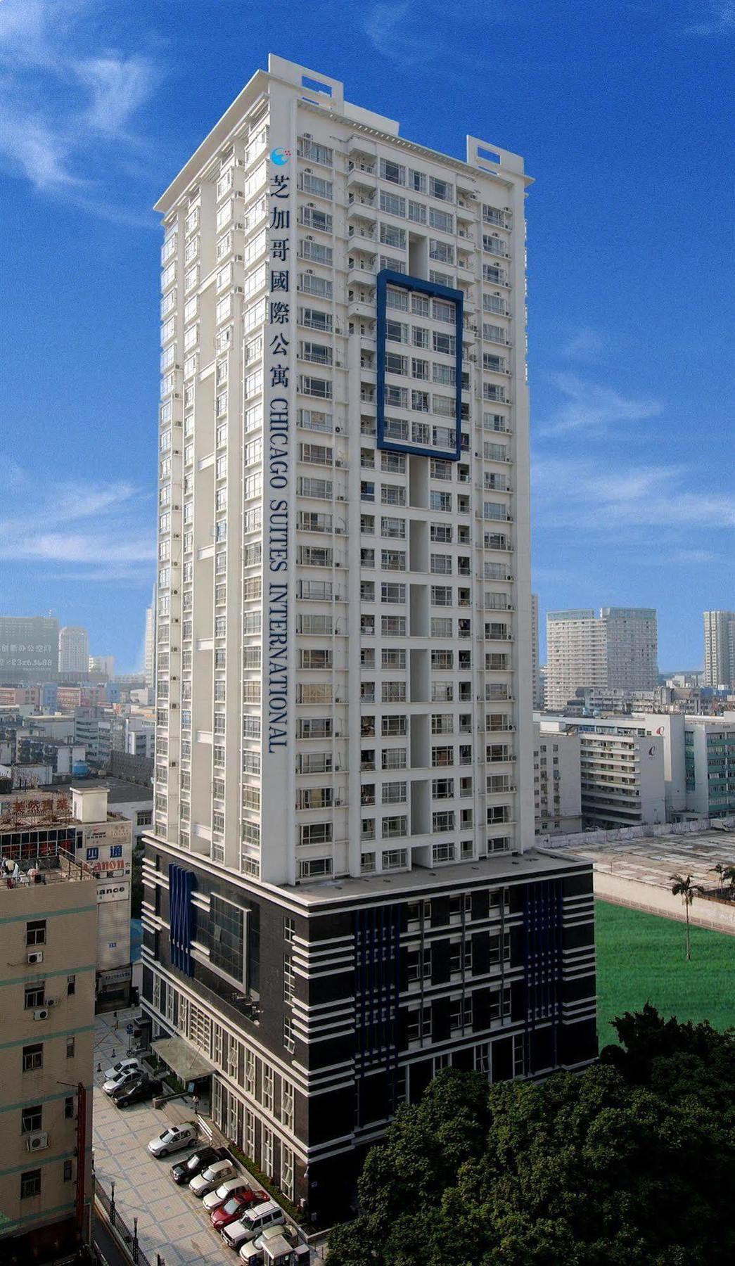 Chicago Suites International Shenzhen Buitenkant foto