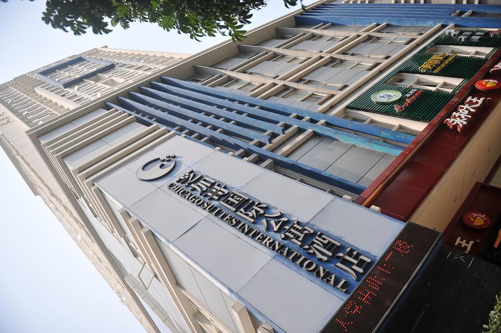 Chicago Suites International Shenzhen Buitenkant foto